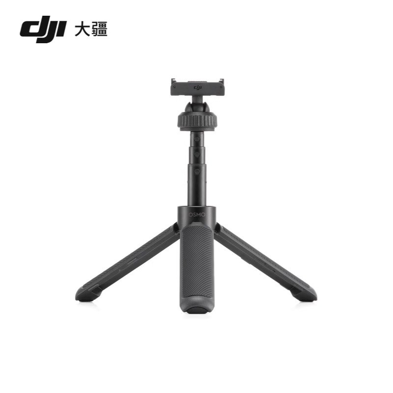 DJI大疆Osmoi Action 345pro运动相机配件迷你三脚架延长杆自拍杆