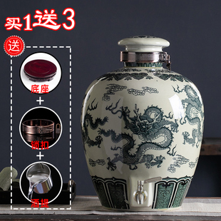仿古酒坛家用密封窖藏空泡酒瓶白酒罐 陶瓷酒坛子酒缸20斤p50斤装