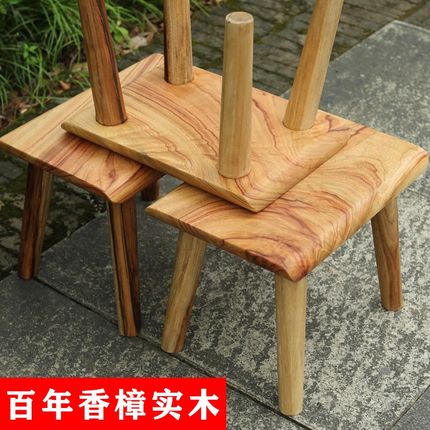 香樟实木小凳子家用客厅小板凳老式小矮凳结实耐用U小木凳复古方