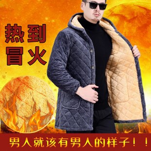 加绒罩衣男款 棉服耐脏加大加长 冬季 加厚工作t服四川外套棉衣大码