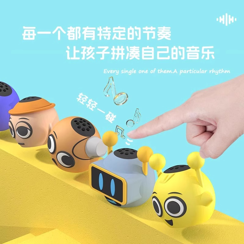 跨境爆款Sprunki音乐盒子手办智节奏盒子发声音乐玩具儿童节礼