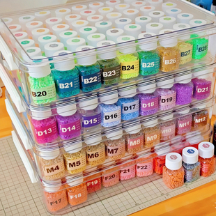 拼豆豆手工diy材料包全套立体融合COCO套装 工具笔熨斗mard补充包8