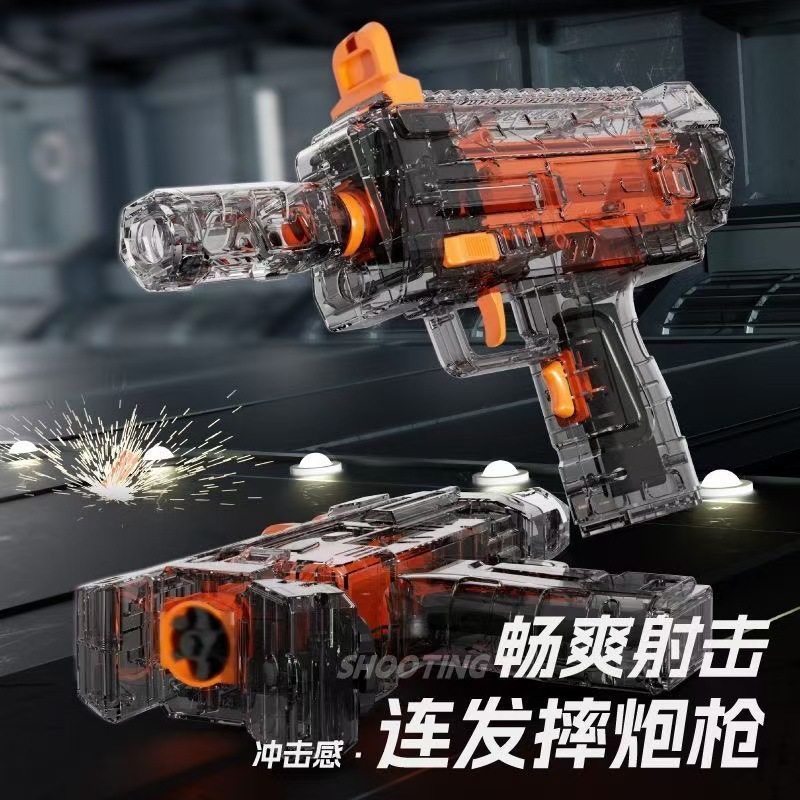 【这是个很新的东西】过年发射摔泡的枪儿童砸炮手枪放炮玩具枪,玩具/童车/益智/积木/模型,其他户外休闲玩具,淘宝优惠券,粉丝福利购,淘宝优惠卷