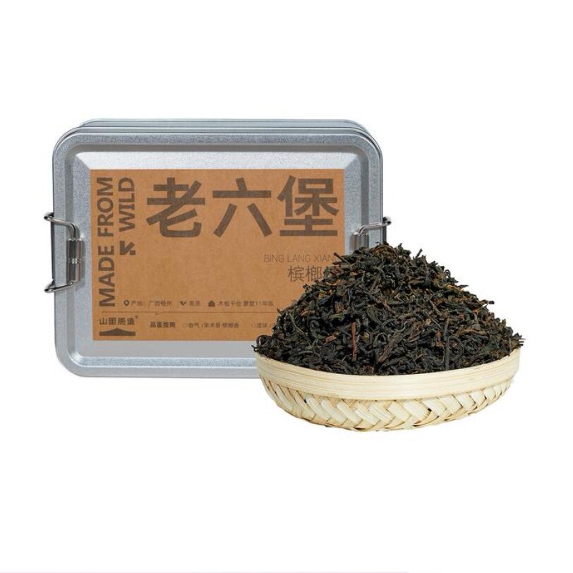 六堡尝味组合老六堡茉莉金花