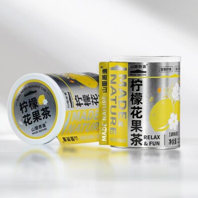 山里质造夏日柠檬花果茶酸甜解渴