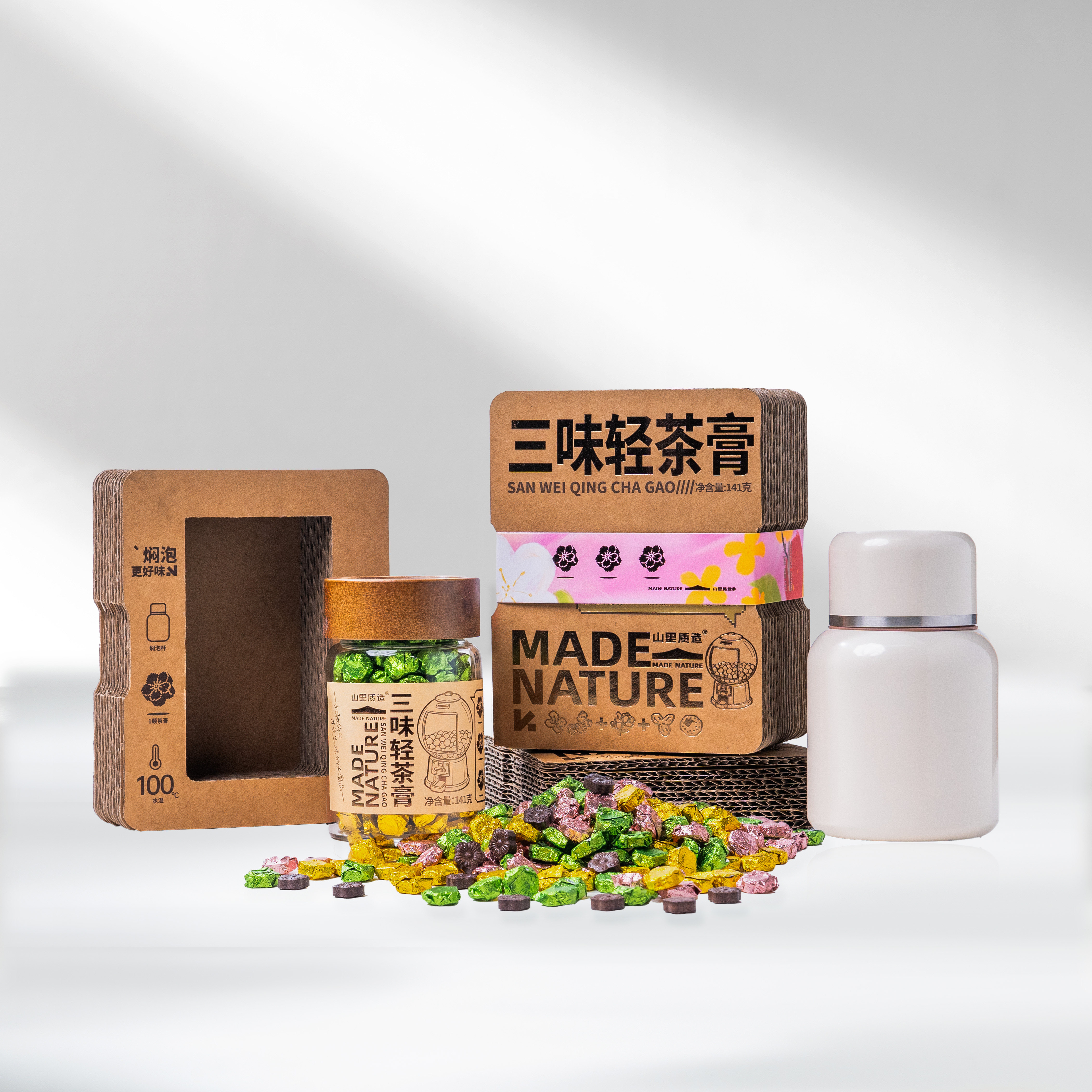 三味轻茶膏 普洱熟茶膏 陈皮山楂 茉莉花 黄精桂花 冻干原料 z