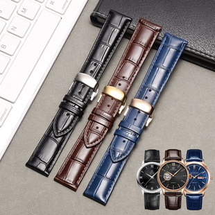 2447真皮牛皮蝴蝶扣表链22mm 6008 适用阿玛尼手表带男女款 AR1981