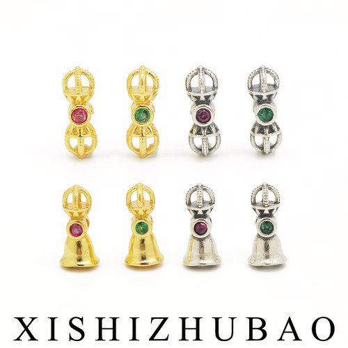 S925纯银锆石迷你金刚杵金刚铃