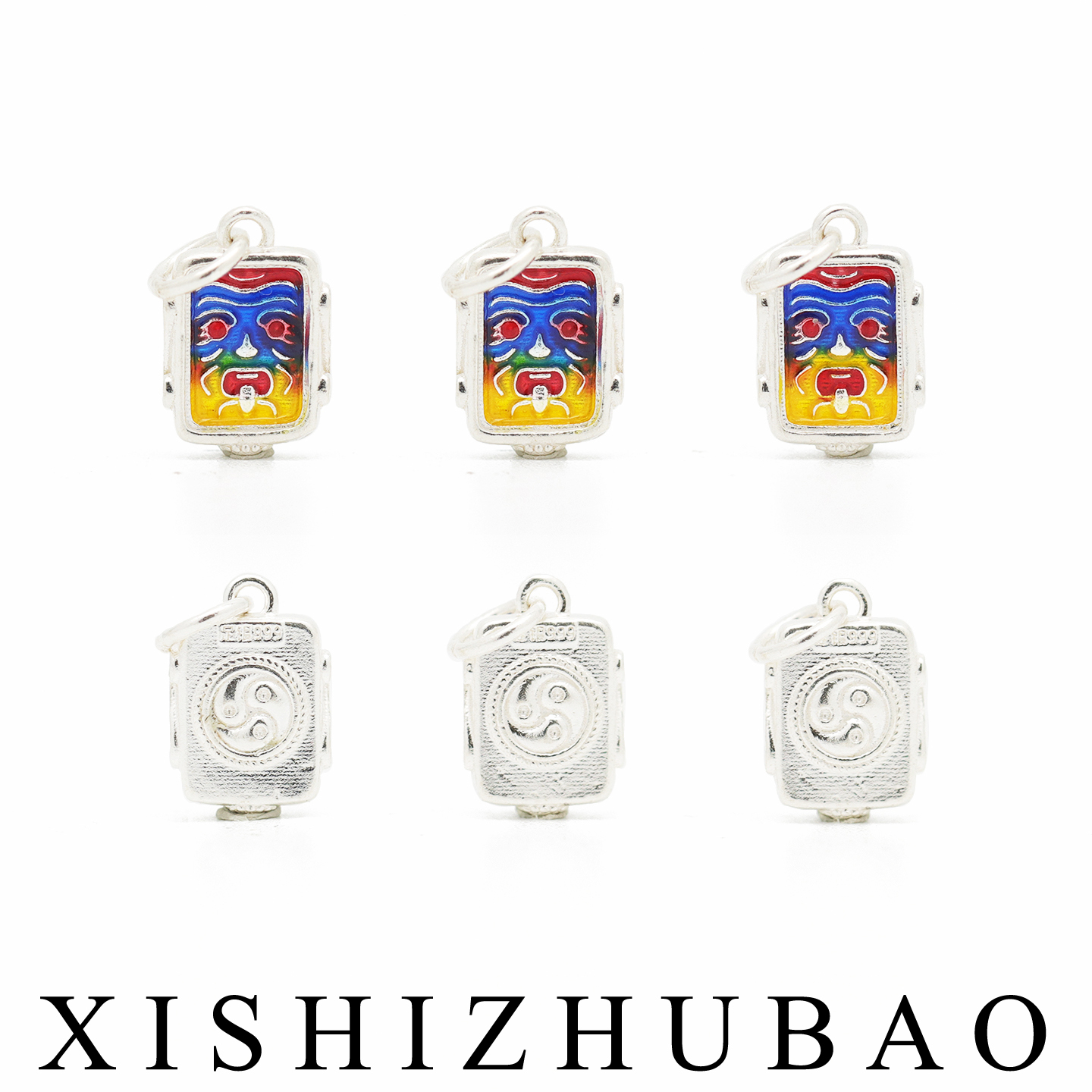 S999纯银烧蓝渐变色扎基拉姆方牌