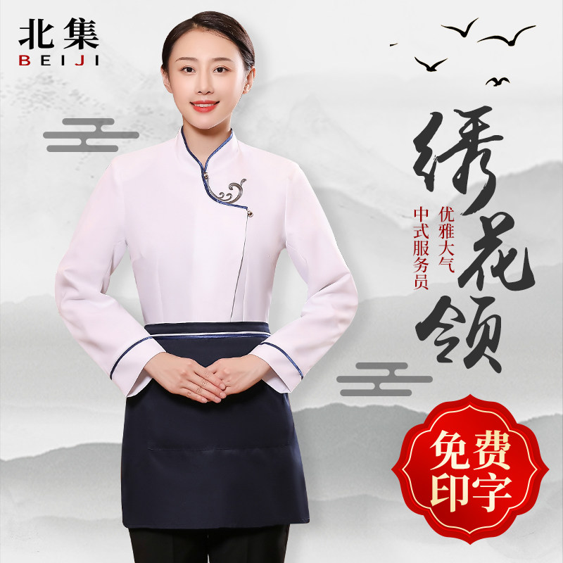 1件免费印字10件免费绣字图片