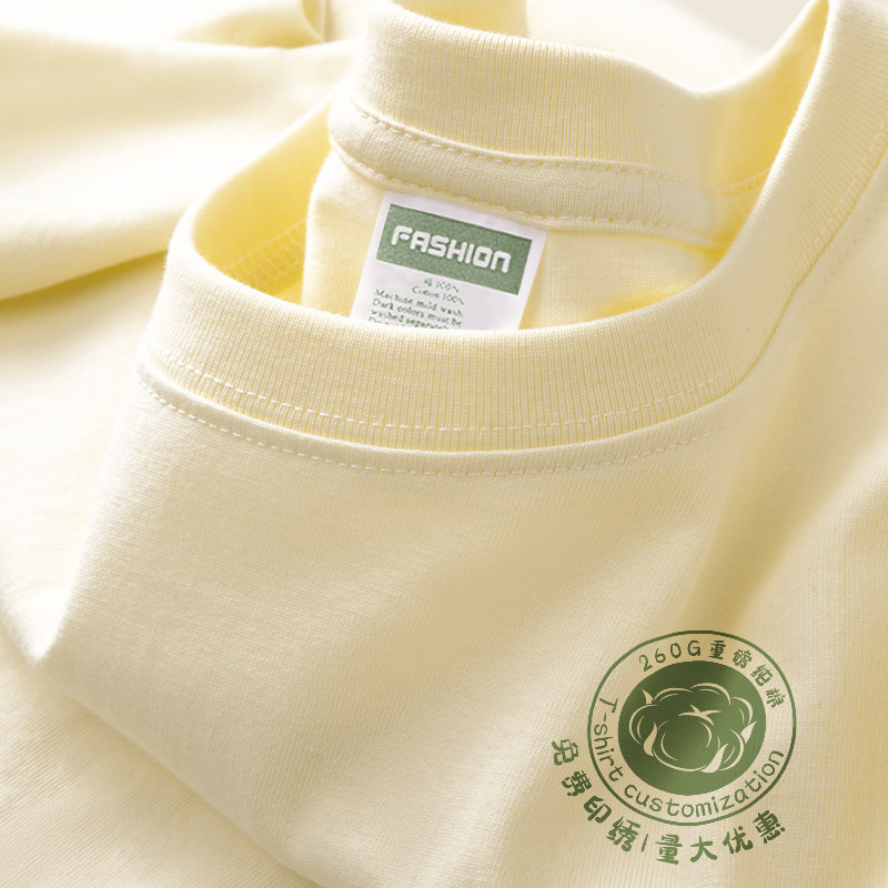 重磅纯棉t恤定制印logo聚会团体班服文化衫餐饮工作服圆领短袖夏