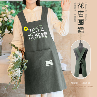 花艺师围裙定制印字logo餐厅杂货水果店员工高级感全棉围腰工作服