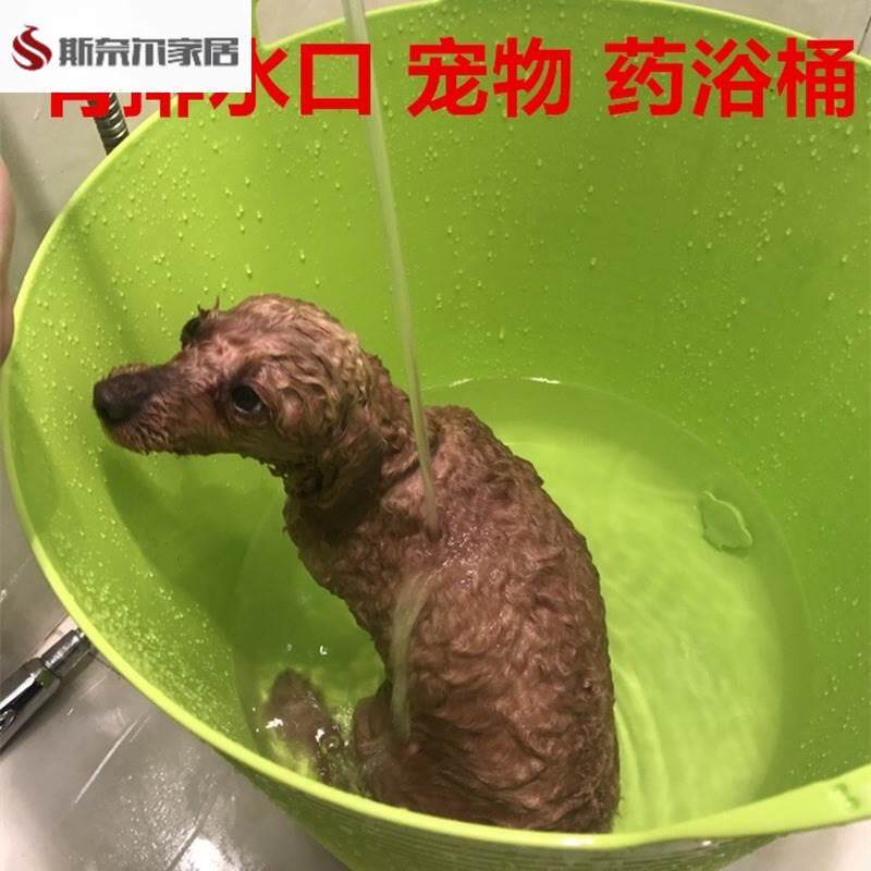 狗狗洗澡盆狗浴盆药浴泡澡桶宠物洗澡桶狗澡盆用品泰迪法斗小型犬