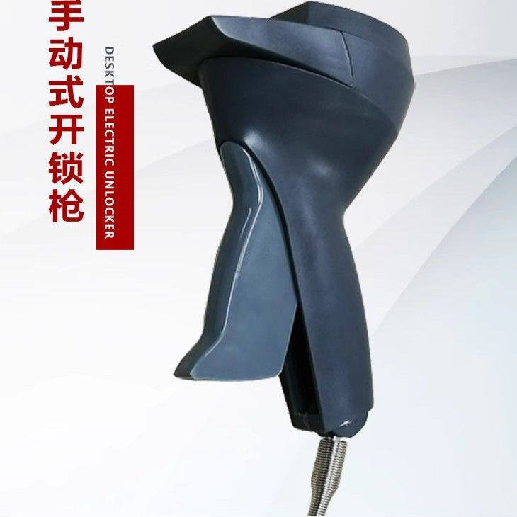 超市服装店防盗扣手持解扣器声磁大拖鞋感应磁扣手动取钉器包邮