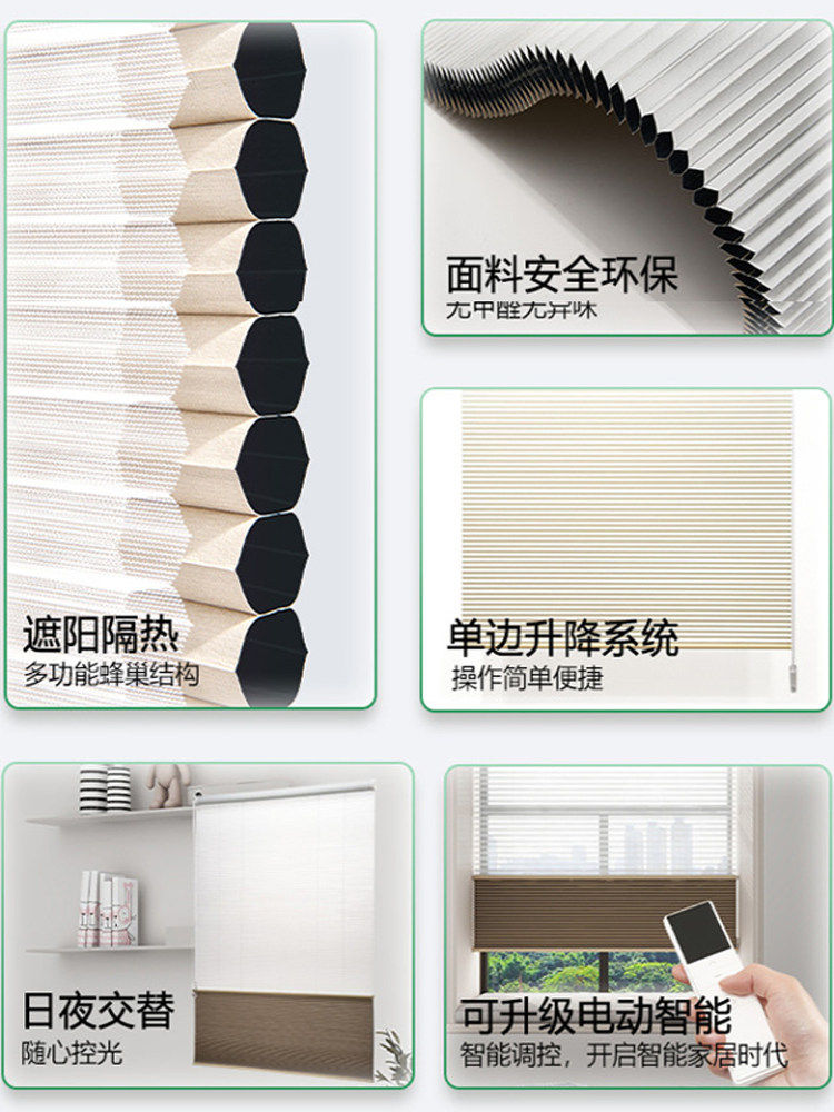 Day and Night Honeycomb Curtains for Bedroom Blackout - Product image 3