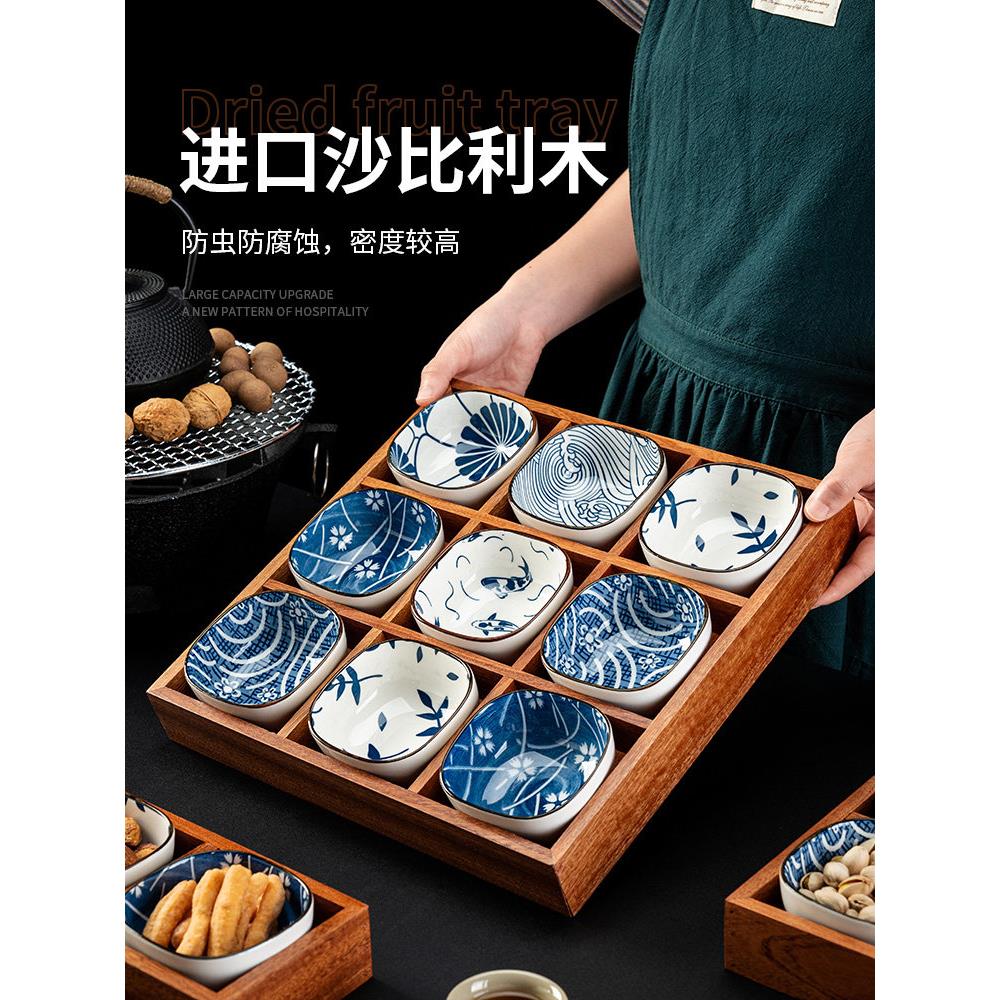 实木质三四六九宫格火锅配菜拼托盘围炉煮茶点心水坚干果分格盘子