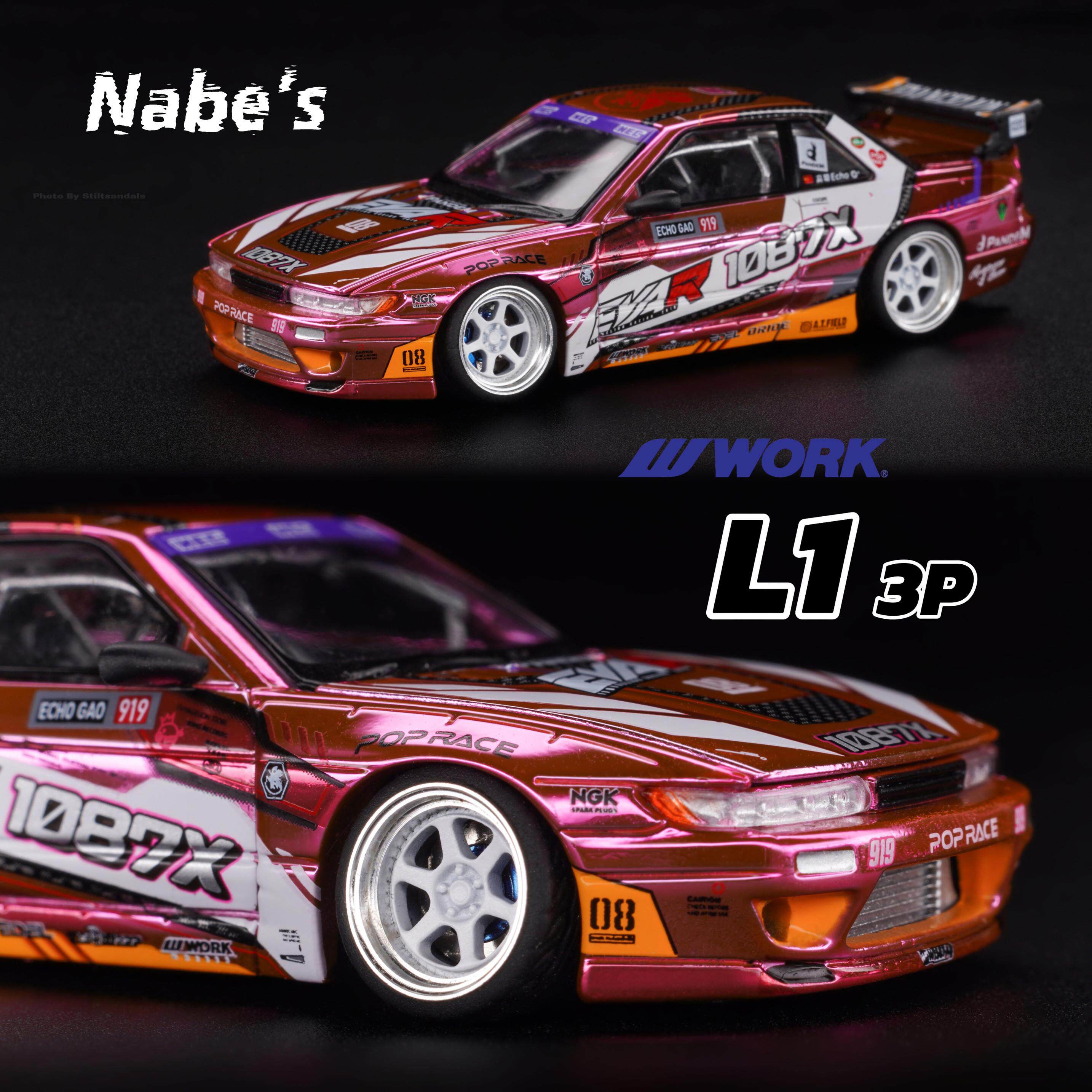 【现货】1/64 Nabes X Chika Work L1 3P 9.7 mm 改造轮毂