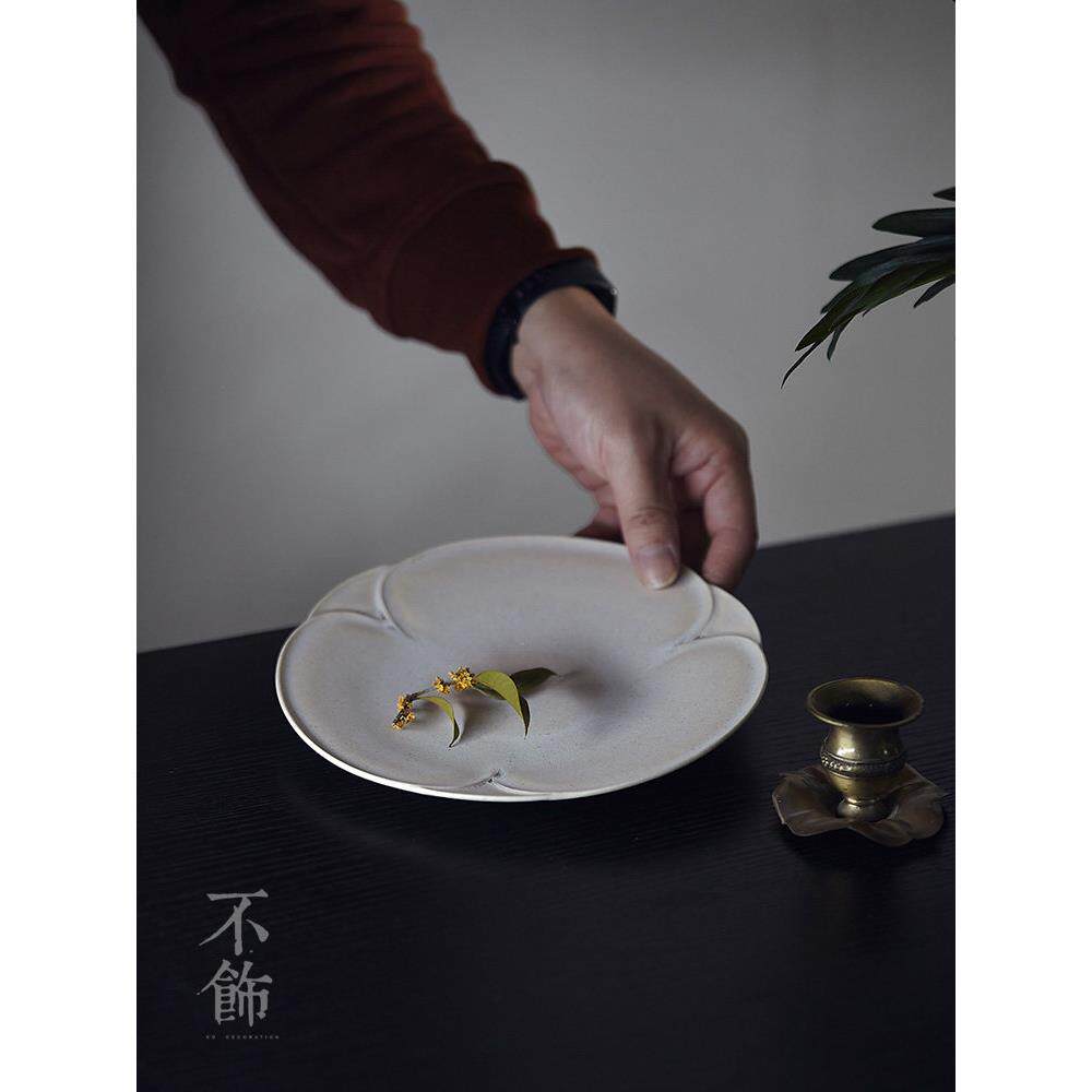 玩物志【精致复古】莲沼灰花蕾陶瓷西餐盘 高级感手作沙拉盘 点心