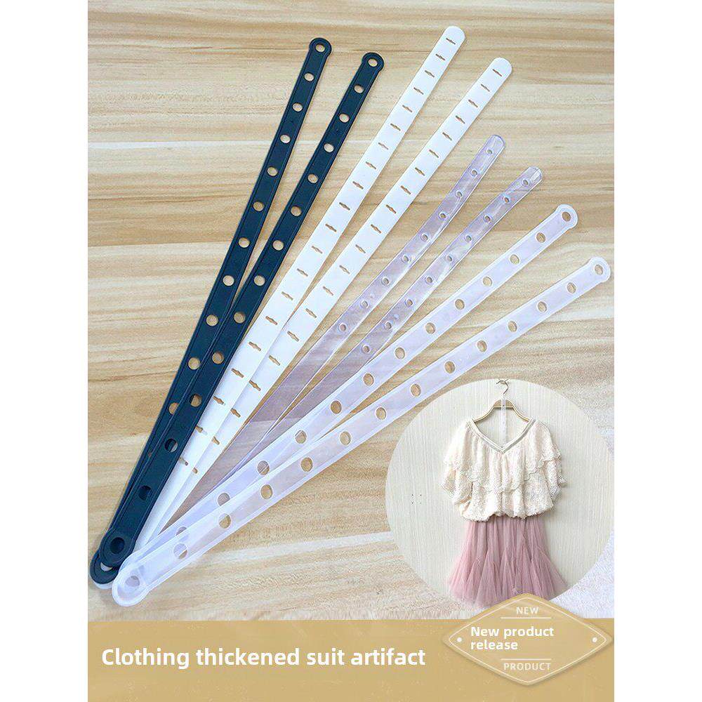 服装店衣架连接皮条套装连接胶条透明塑料衣服链条上衣裤子挂衣条