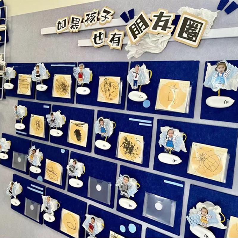 幼儿园孩子朋友圈环创主题一对一倾听神器发声器玩具录音器按钮
