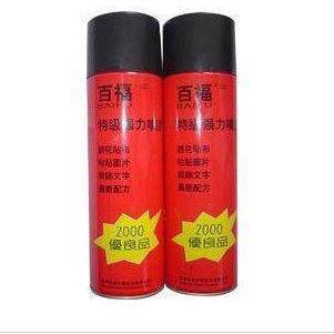 相框辅料 十字绣配件 百福2000绣花喷胶 胶水 绣花专用胶