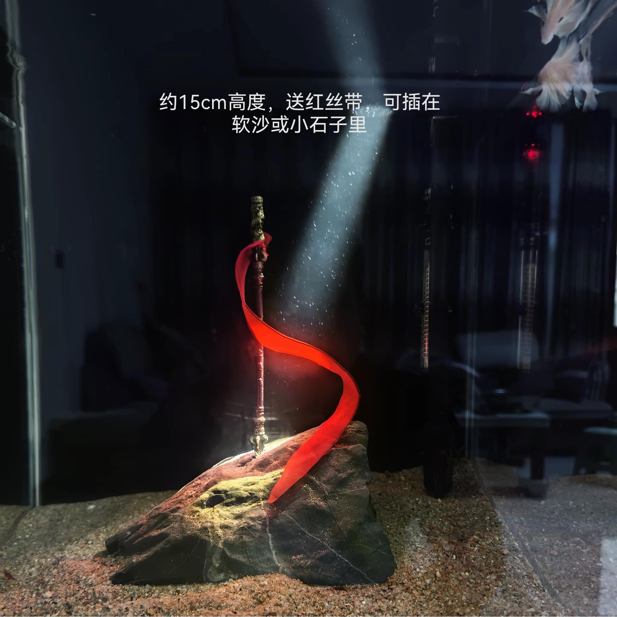 定海神针如意金箍棒孙悟空兵器黄铜合金鱼缸造景摆件茶桌展示摆件