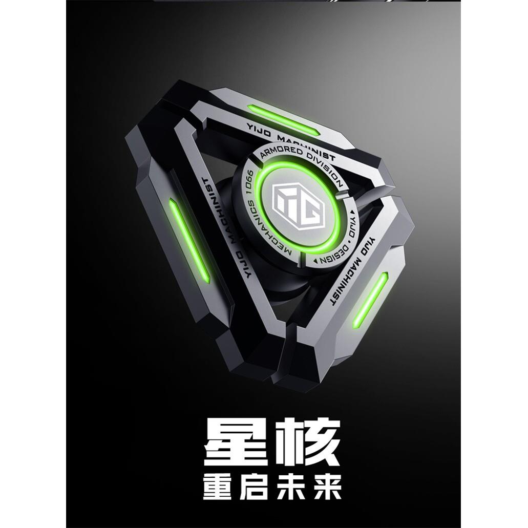 异爵发光指尖陀螺金属夜光手指间解压减压神器黑科技玩具礼物男