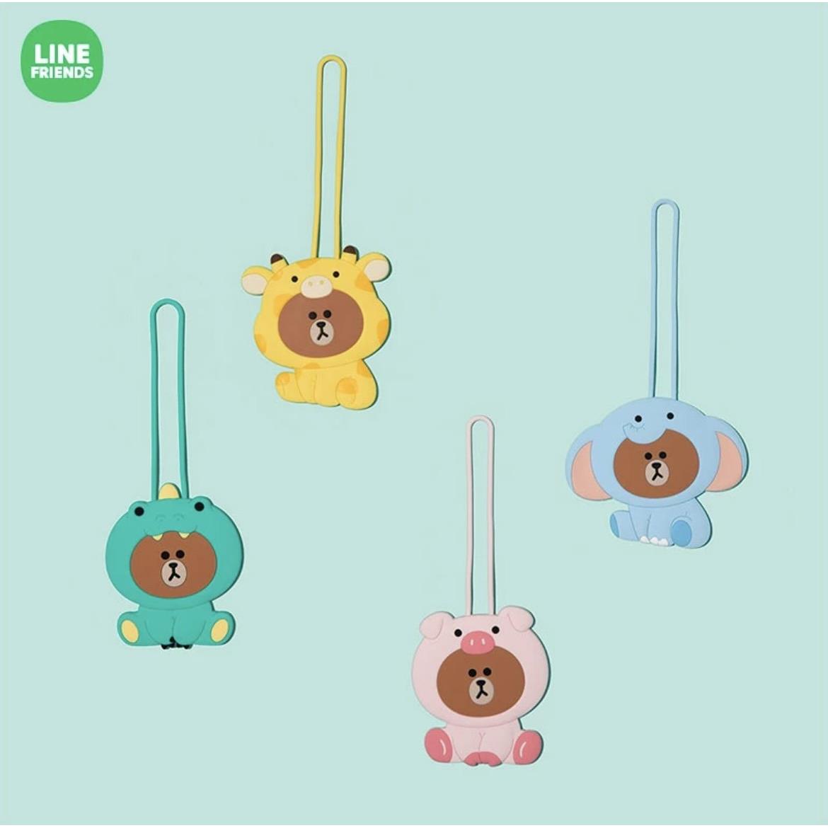 Line friends莎莉丛林系列变装莎莉行李牌 可填姓名电话地址