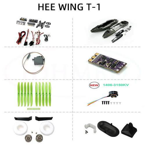 HEEWING 刺客 T1 配件大全马达舵机电调快拆板机翼桨起落架摄像座