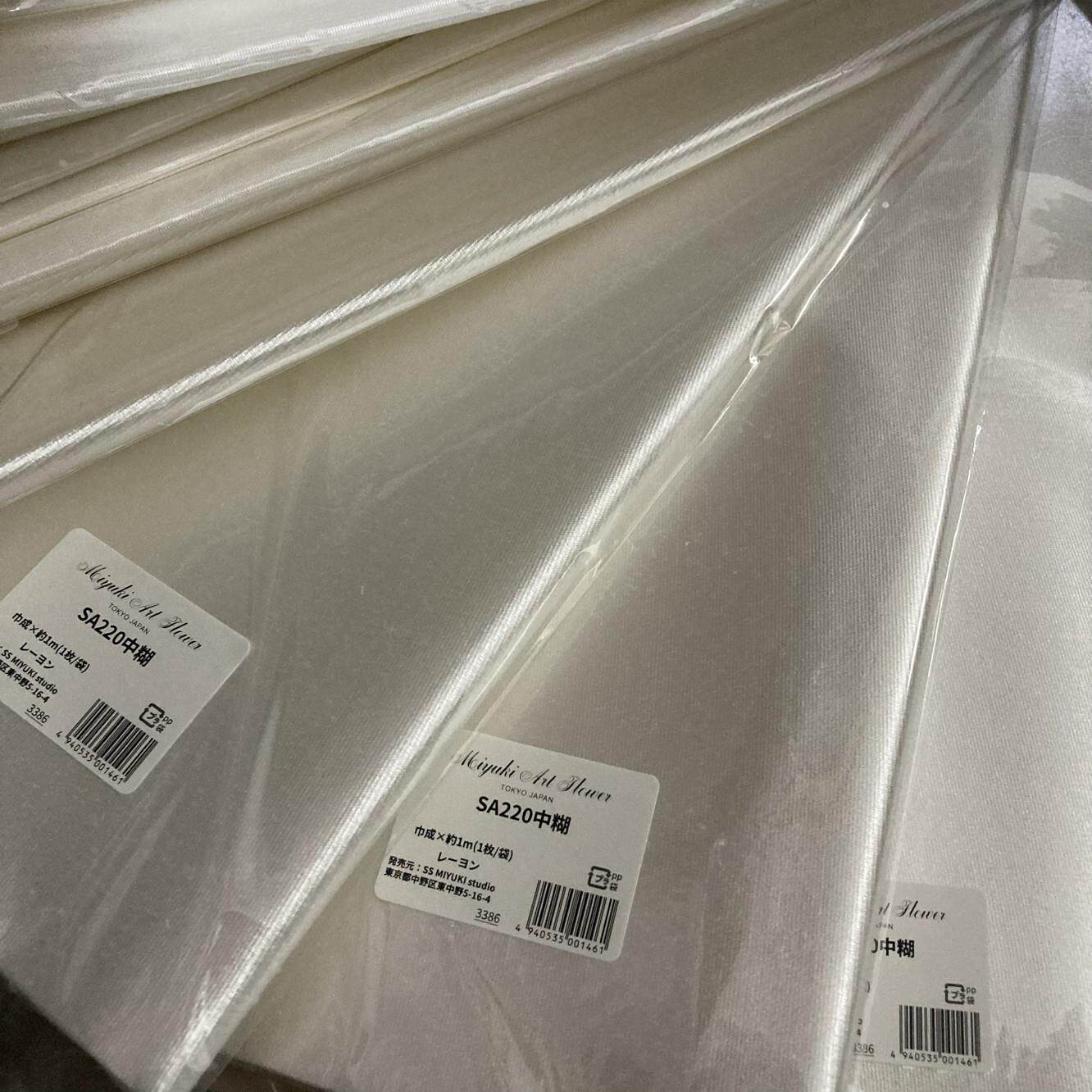 日本进口 长毛丝绒 造花烫花器面料 DIY手工染色布花材料 已上浆