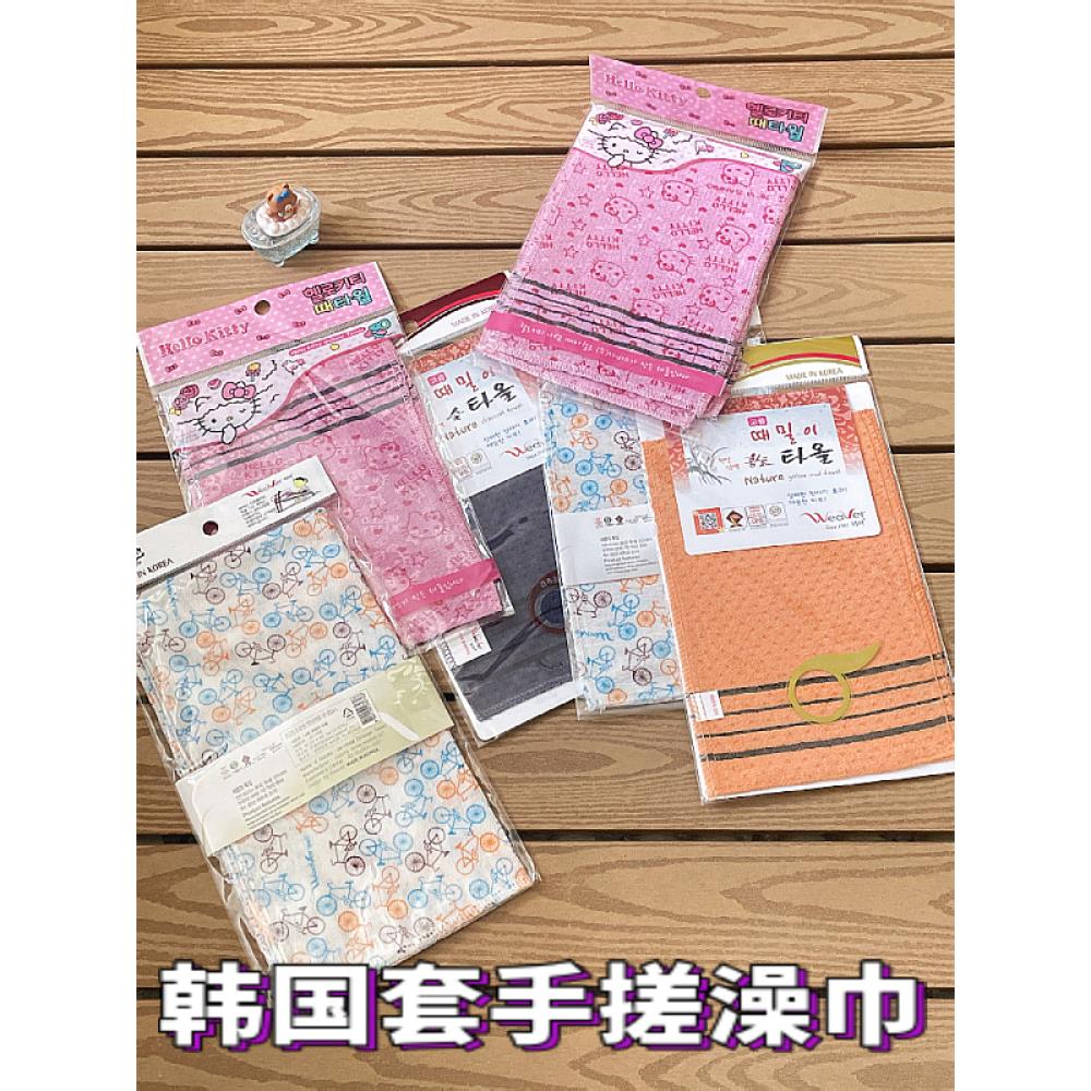 韩国进口套手薄款搓澡巾下灰快女士家用搓灰不疼沐浴手套搓泥神器
