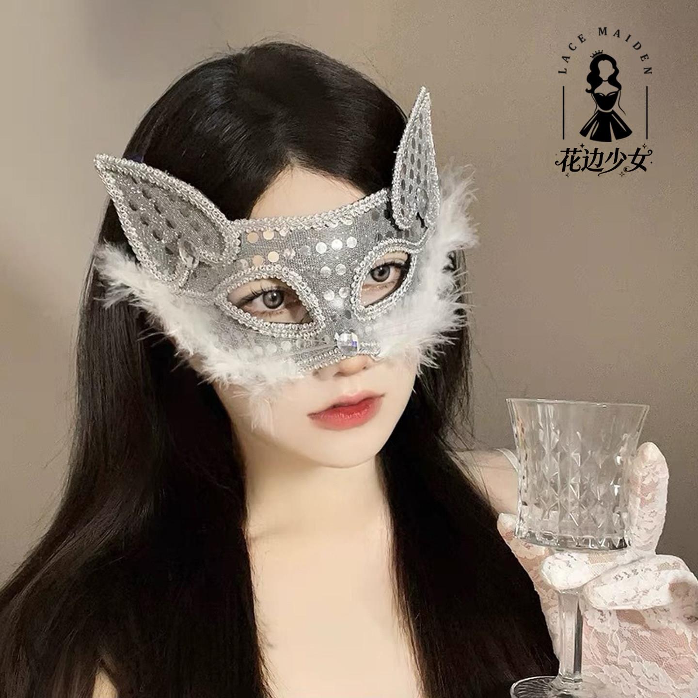 圣诞节万圣节化妆舞会派对性感猫耳动物女纯欲神秘感半脸假面面具