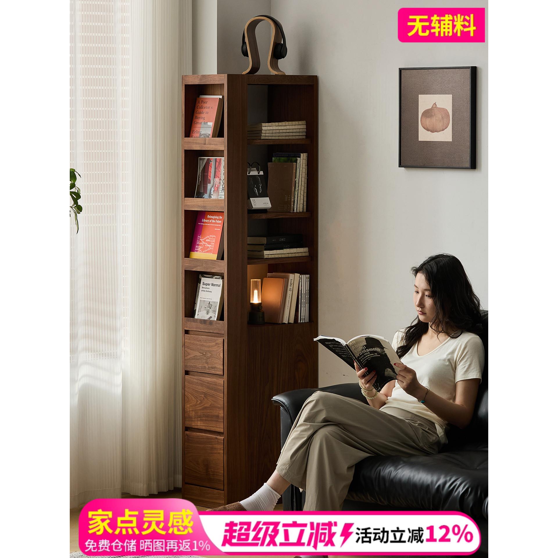 北美黑胡桃木实木转角柜玄关柜隔断柜书柜客厅收纳柜展示柜边柜