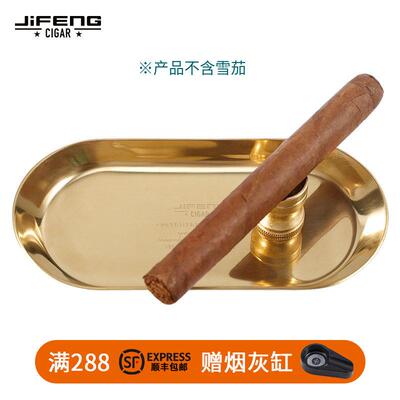 JIFENG季风自带纯铜烟托钻孔开孔器托盘醒草盘雪茄烟灰缸户外个性