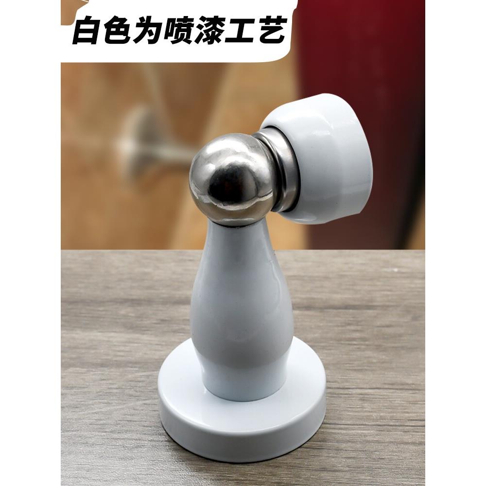 黑色白色不锈钢地吸515门吸门碰吸门器厕所门防风防撞器一般磁力