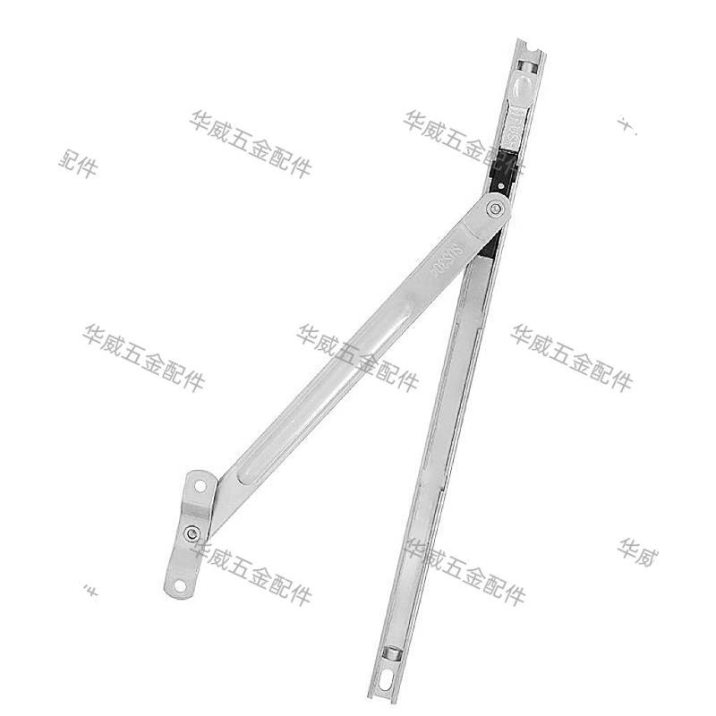 塑钢窗风撑断桥铝门窗限位器外内开窗户防风固定器撑杆限制定位撑