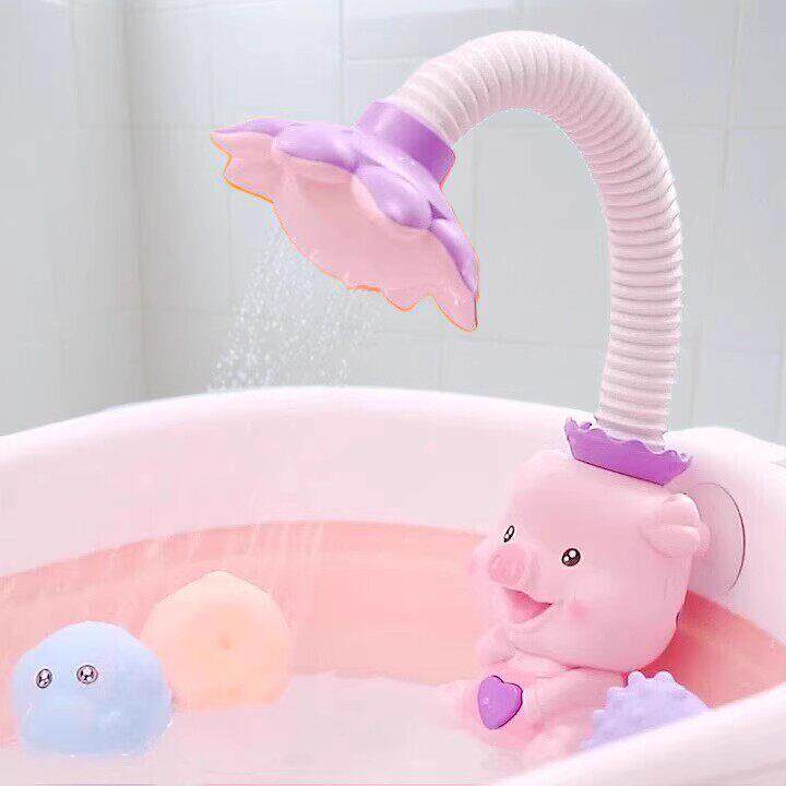 宝宝洗澡玩具婴儿小猪戏水花洒电动喷水鸭子儿童玩水神器女男孩子