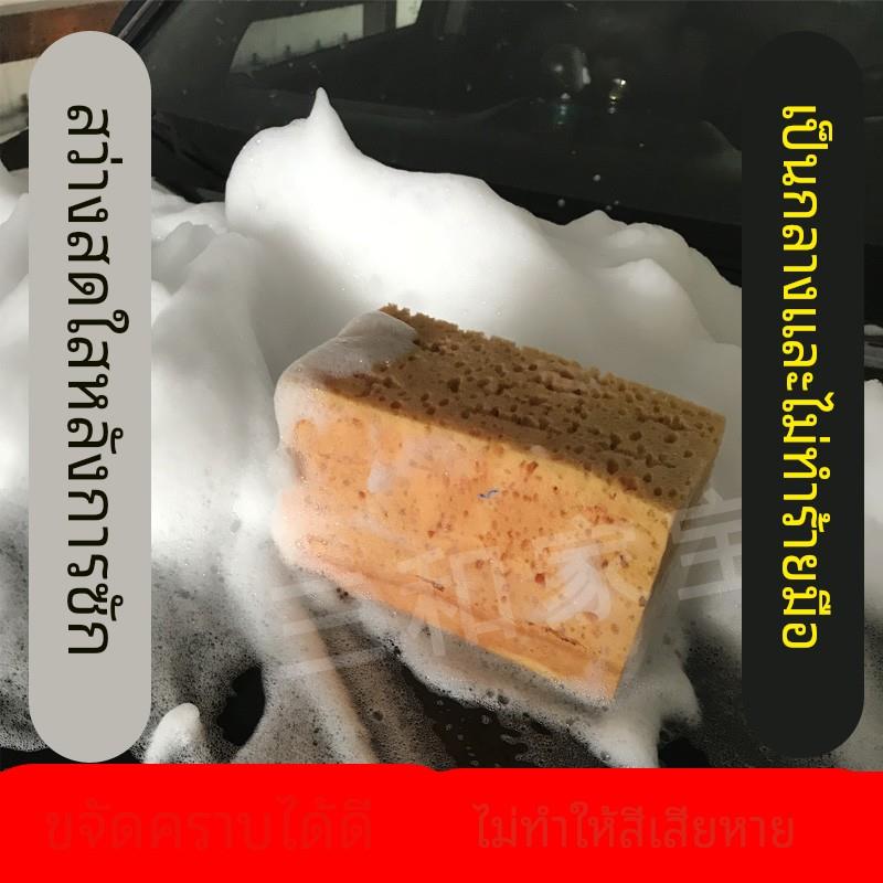 汽车洗车液清洗套装泡沫去油膜强力白车专用洗车泡沫清洁剂中性