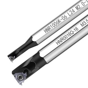 高速网数控内螺纹刀杆HNR加长变径内孔刀杆内牙镗刀牙刀螺纹刀杆