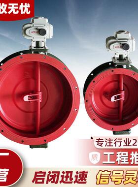 DN300/400/500人防密闭阀碳钢单连双连杆防空设备手电筒动密闭阀