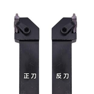 10t型 2525M22Ver螺纹间距3 数控梯形立式 外螺纹刀架Scver2020K22