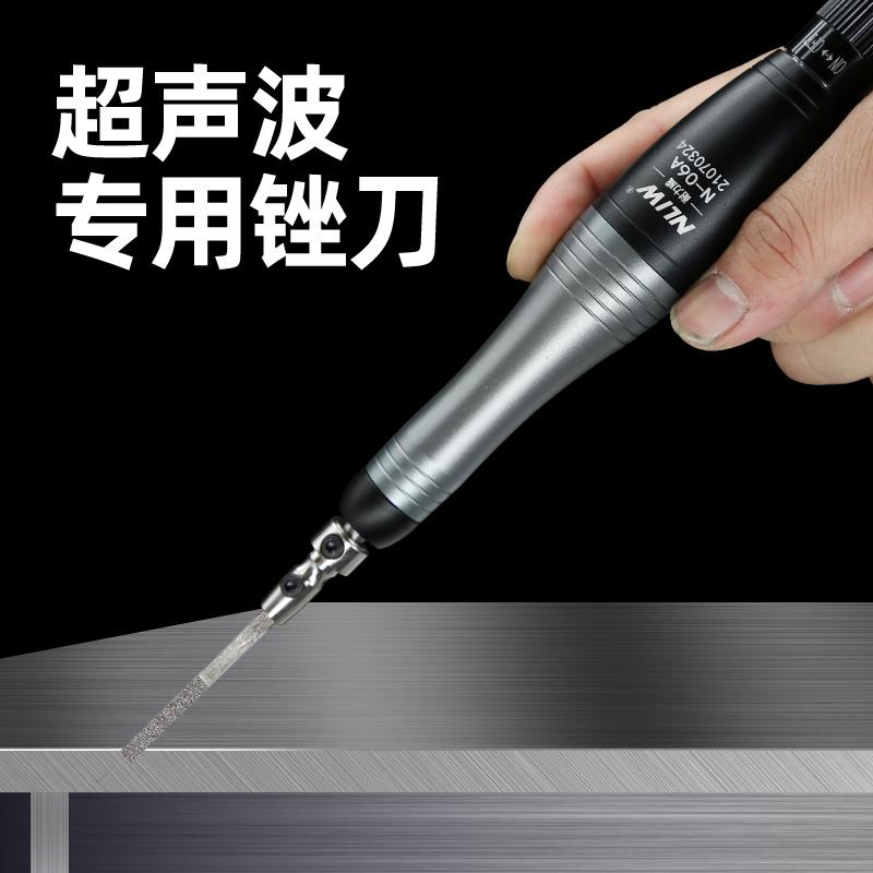耐力威气动超声波锉刀MTP120合金机械模具打磨金刚石小锉刀往复式