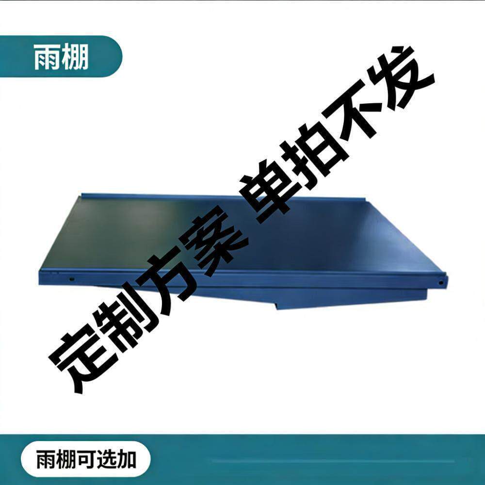 智能取餐外卖接触自提柜学校写字楼单位加热扫码配送保温消毒寄存