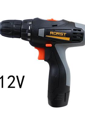 路世特RORST充电钻双速锂电钻电动起子机螺丝刀电钻电钻家用