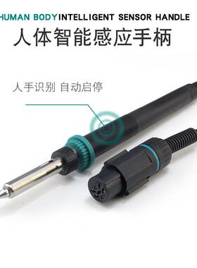 QUICK快克TS1100 TS1200 TS2200 TS2300C智能无铅电焊台TS2300D