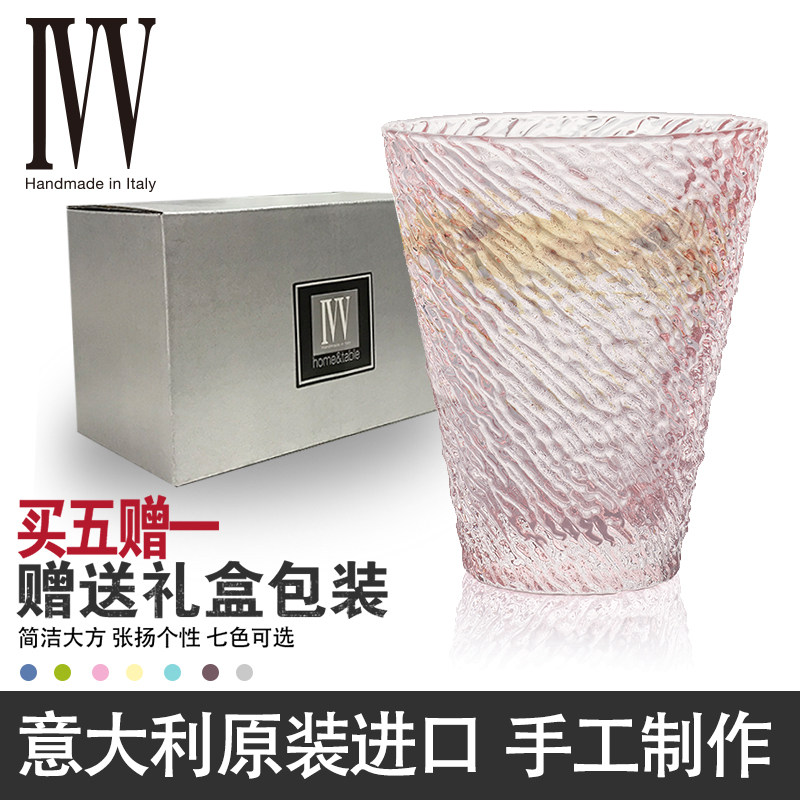 意大利I手工透明玻璃杯水晶杯彩色创意杯子柠檬茶杯装