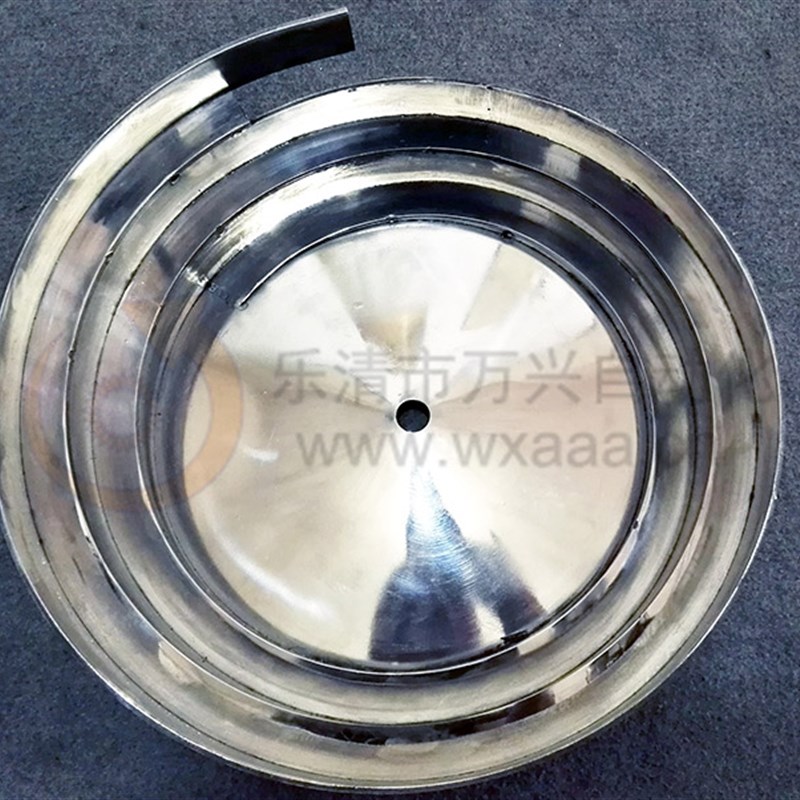 等分不锈钢毛坯原始盘体渐开形螺旋锥度振动盘阶梯型本体定制