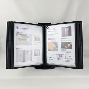 桌面翻页台卡页面文件夹文件架酒店黑色前台宣传资料架菜谱菜单设
