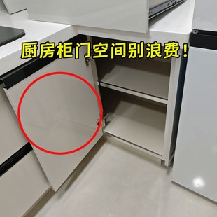 厨房柜门空间别浪费吸盘橱柜门后免打孔厨房挂钩一排挂杆滑轨