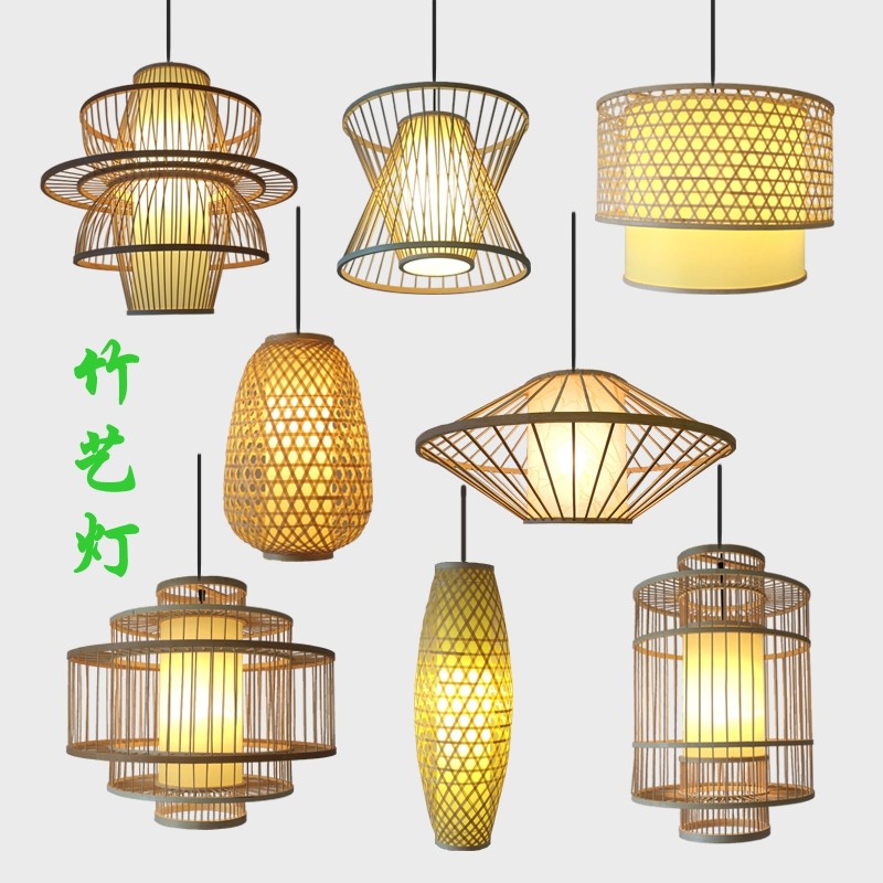竹编灯笼中式竹艺吊灯创意复古竹手工编织灯罩古镇火锅店民宿茶楼,节庆用品/礼品,灯笼,淘宝优惠券,粉丝福利购,淘宝优惠卷